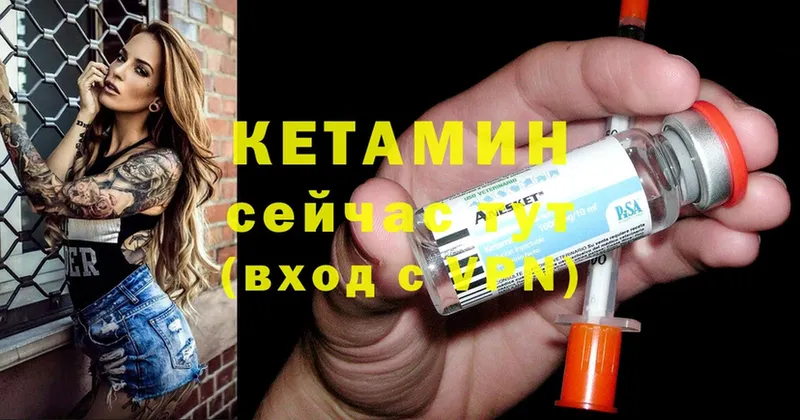 Где купить Новомосковск АМФЕТАМИН  Мефедрон  ГАШИШ  блэк спрут ССЫЛКА  A-PVP 